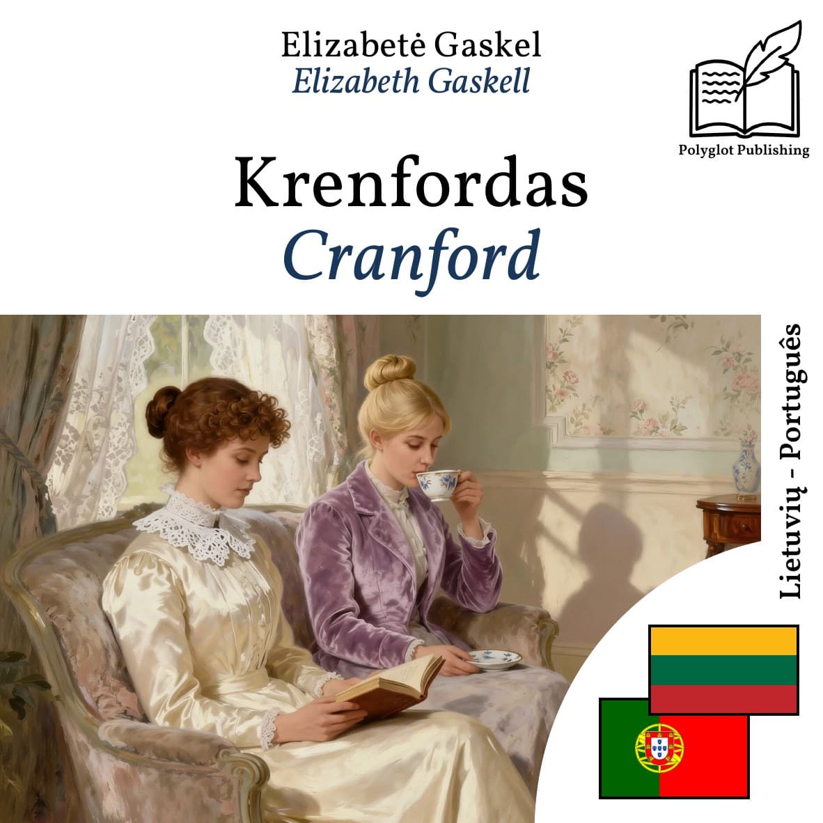 Cranford