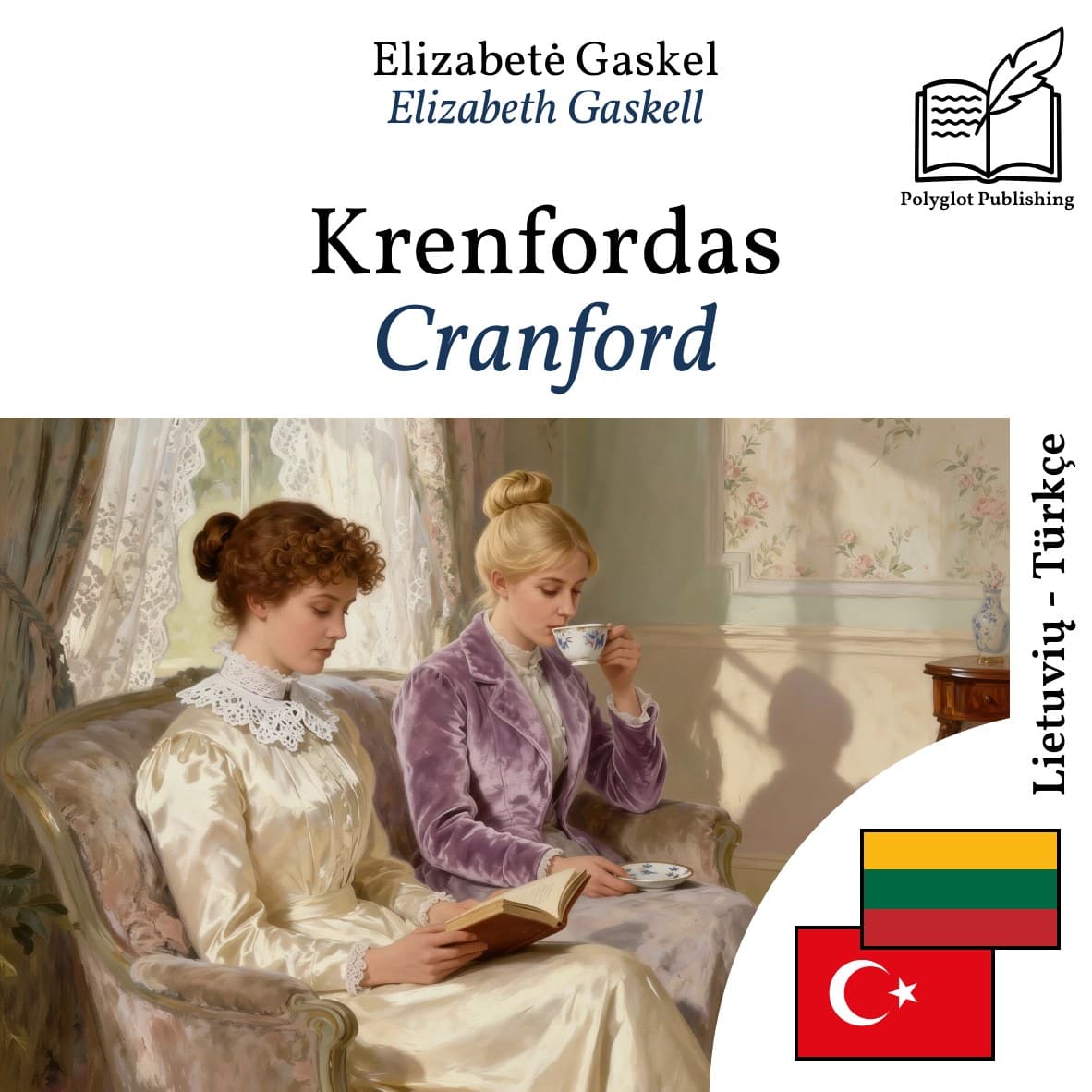 Cranford