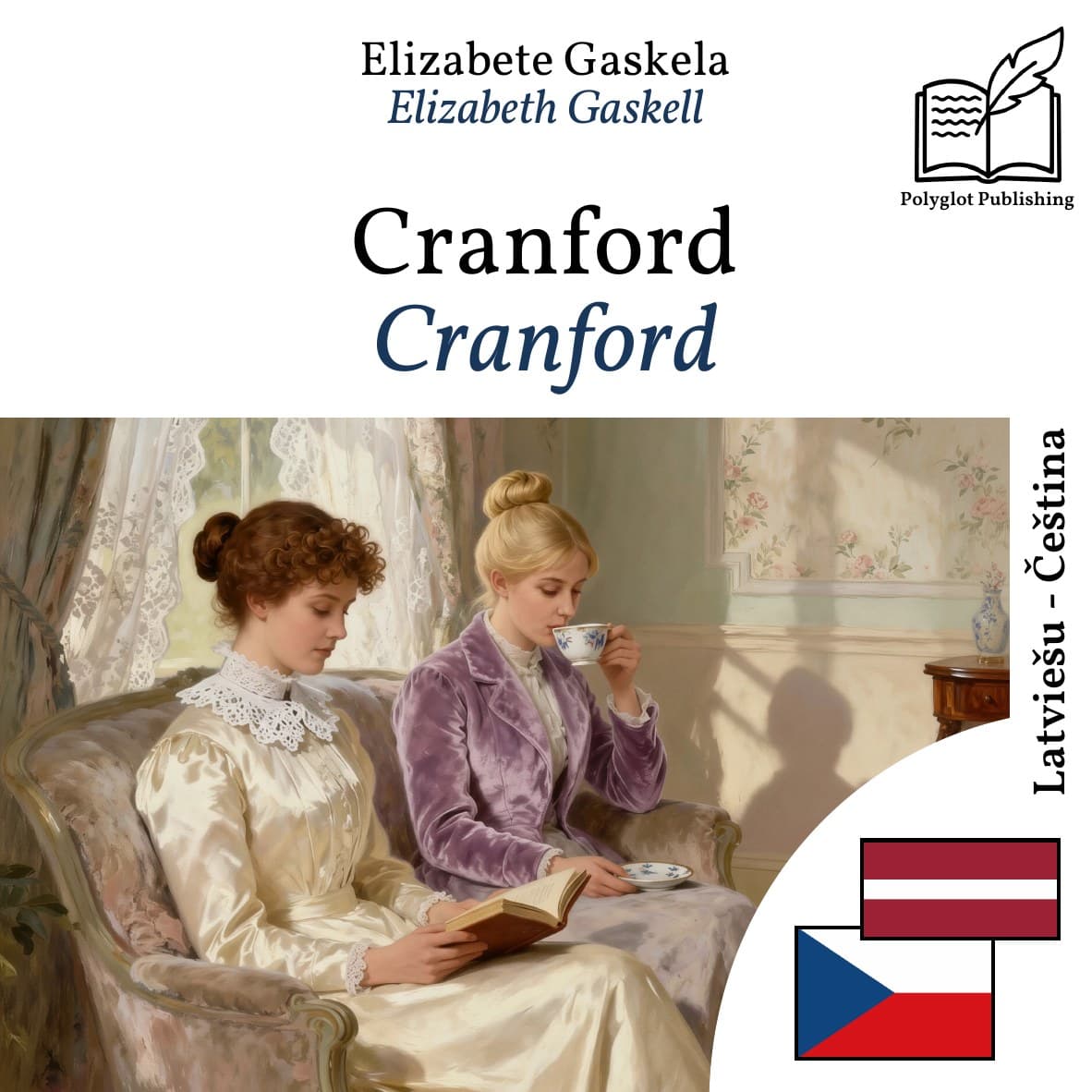 Cranford