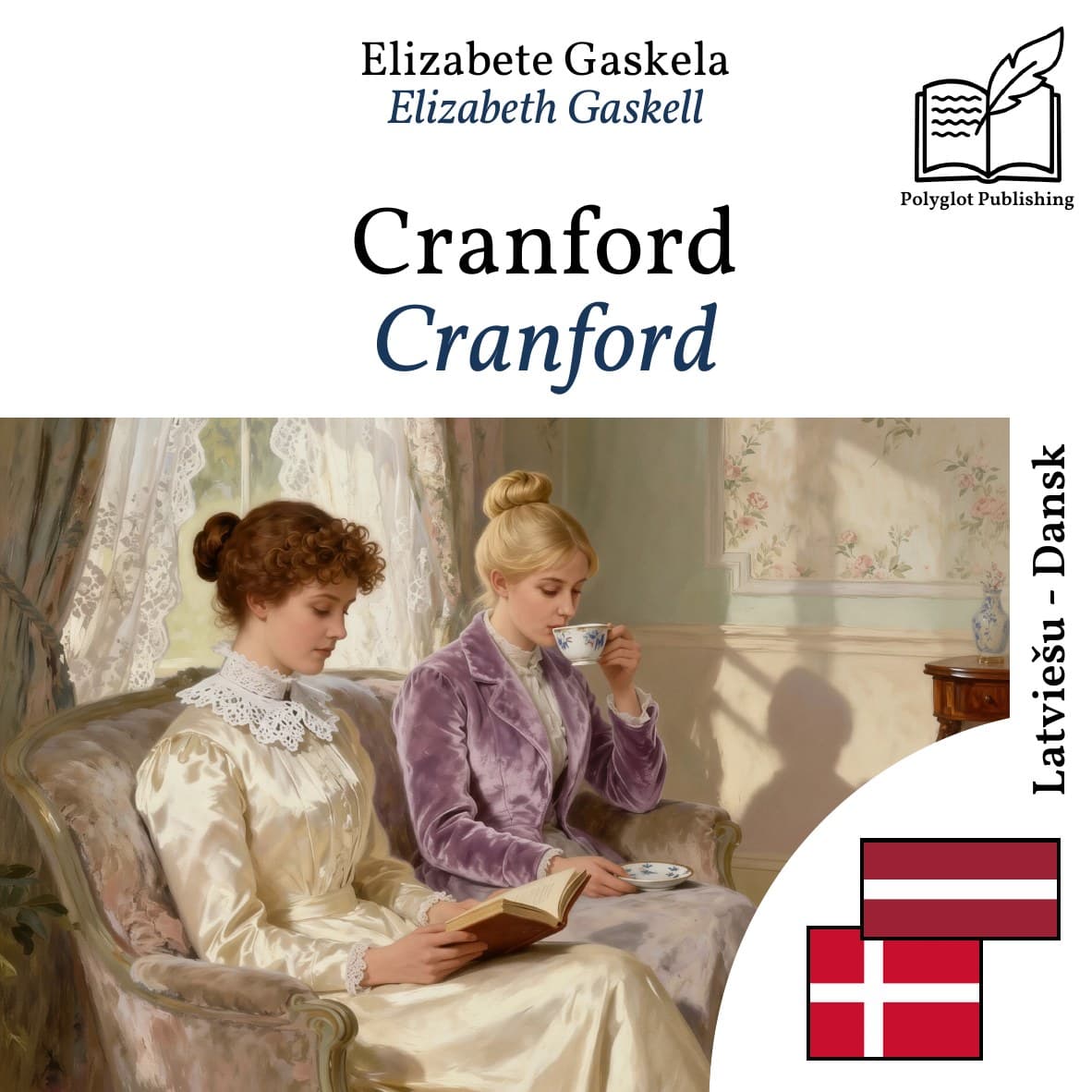 Cranford