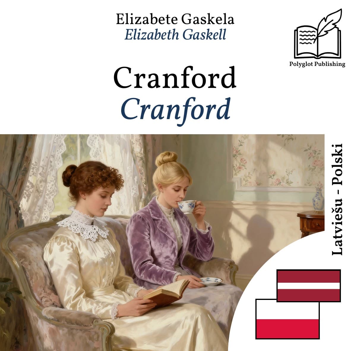 Cranford