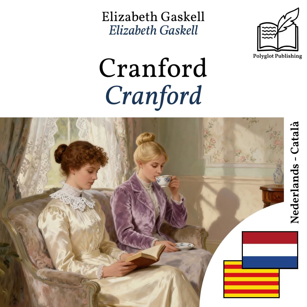 Cranford