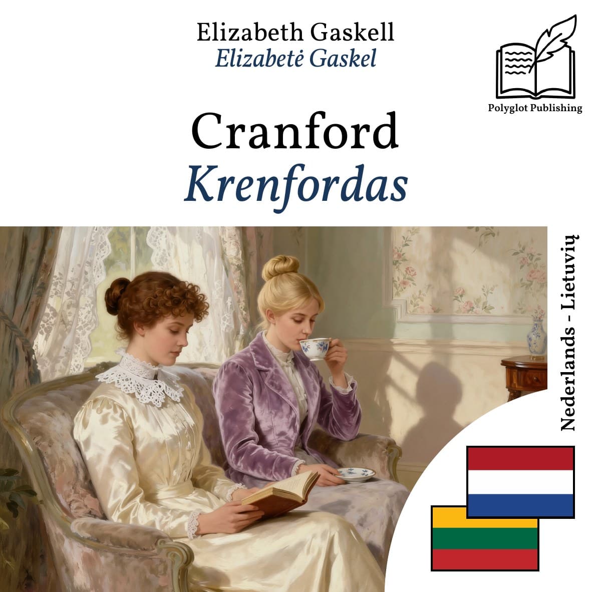 Krenfordas