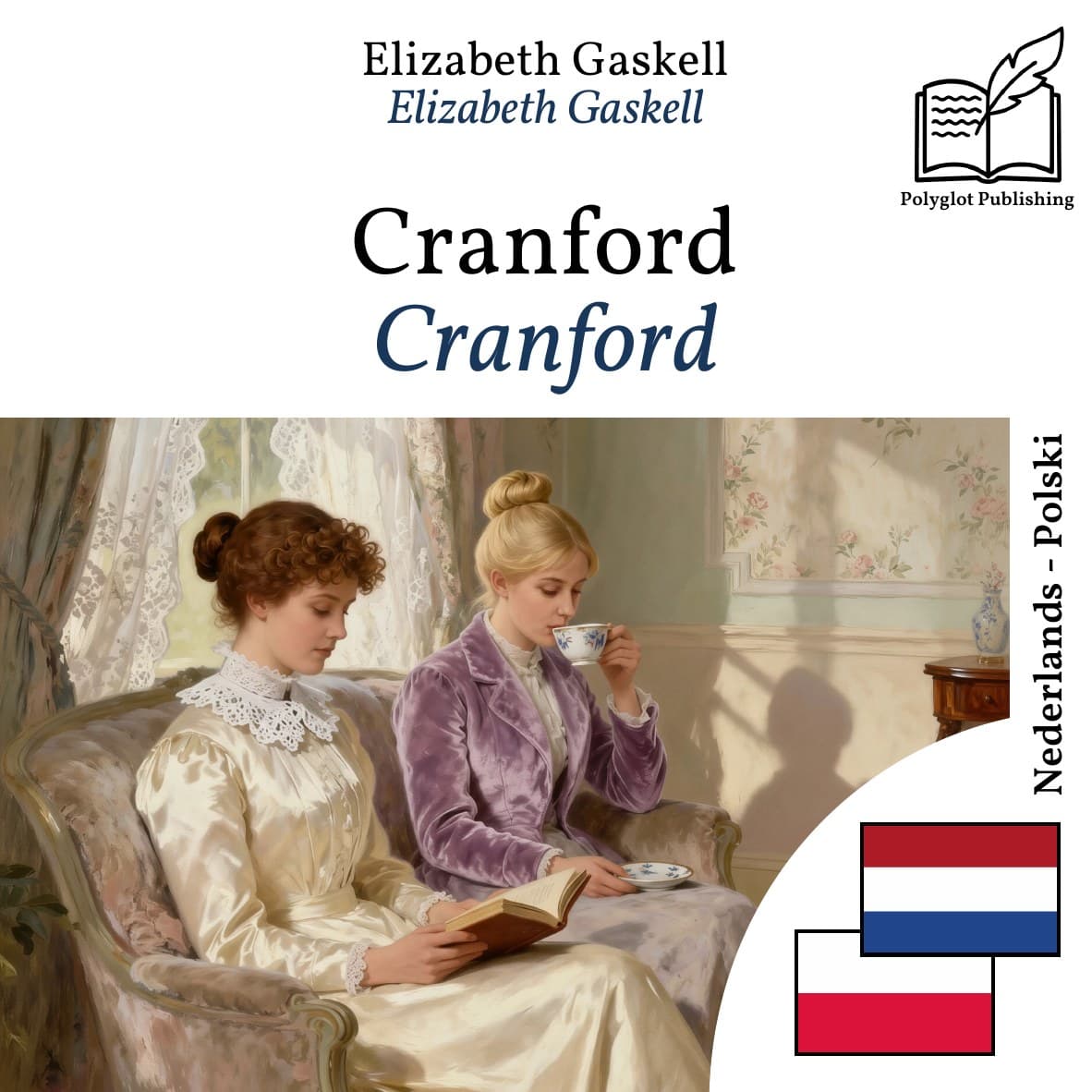 Cranford
