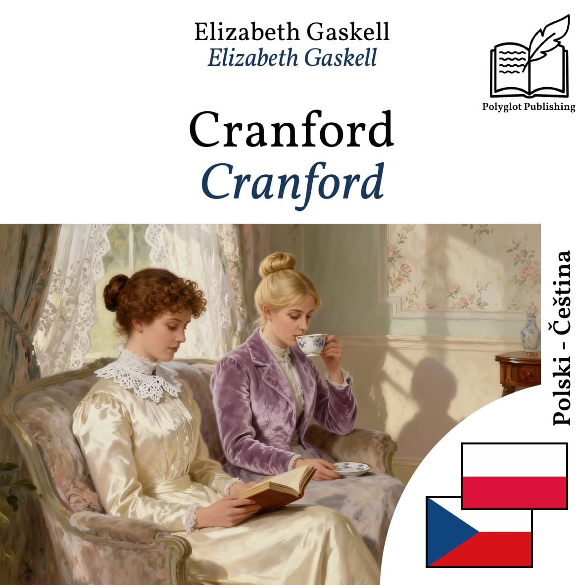 Cranford