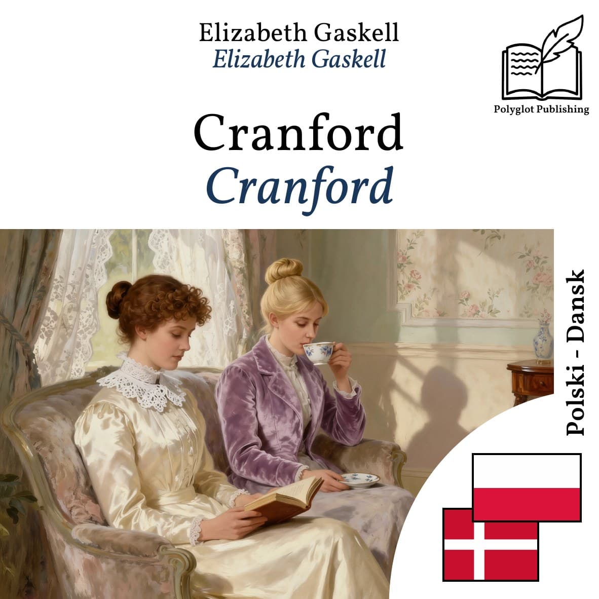 Cranford