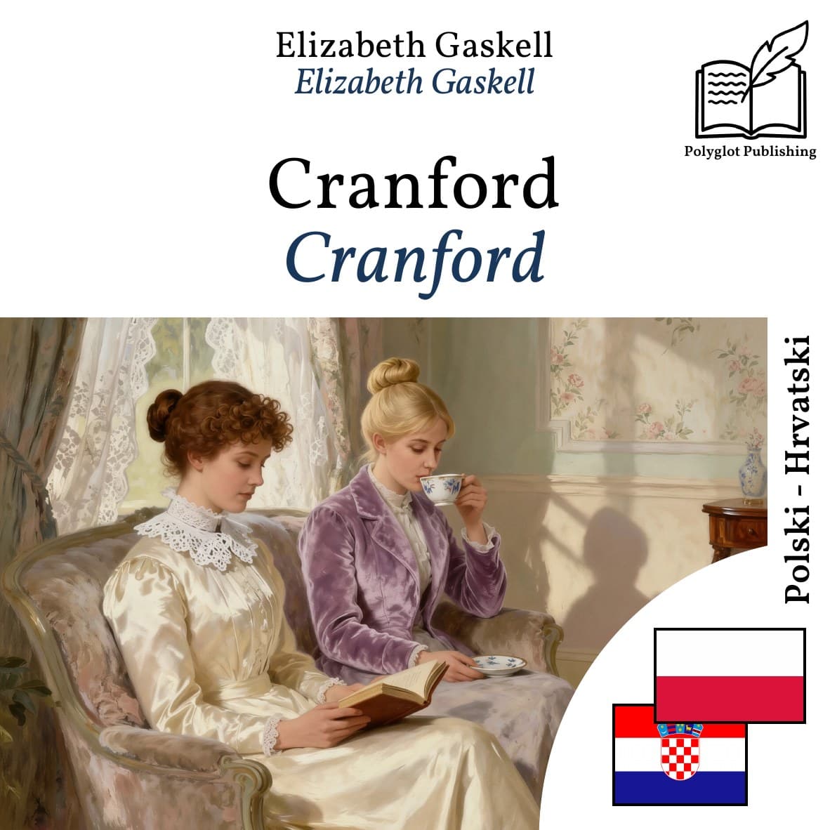 Cranford