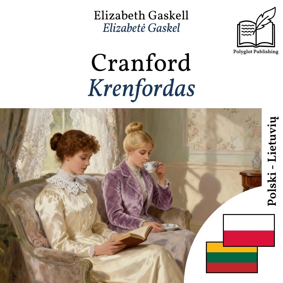 Krenfordas