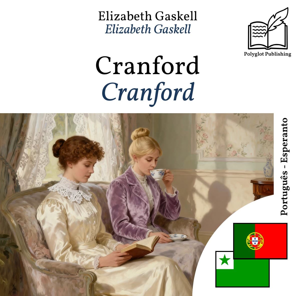 Cranford