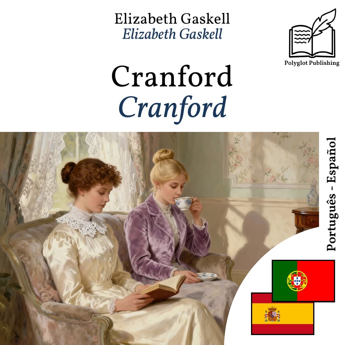 Cranford