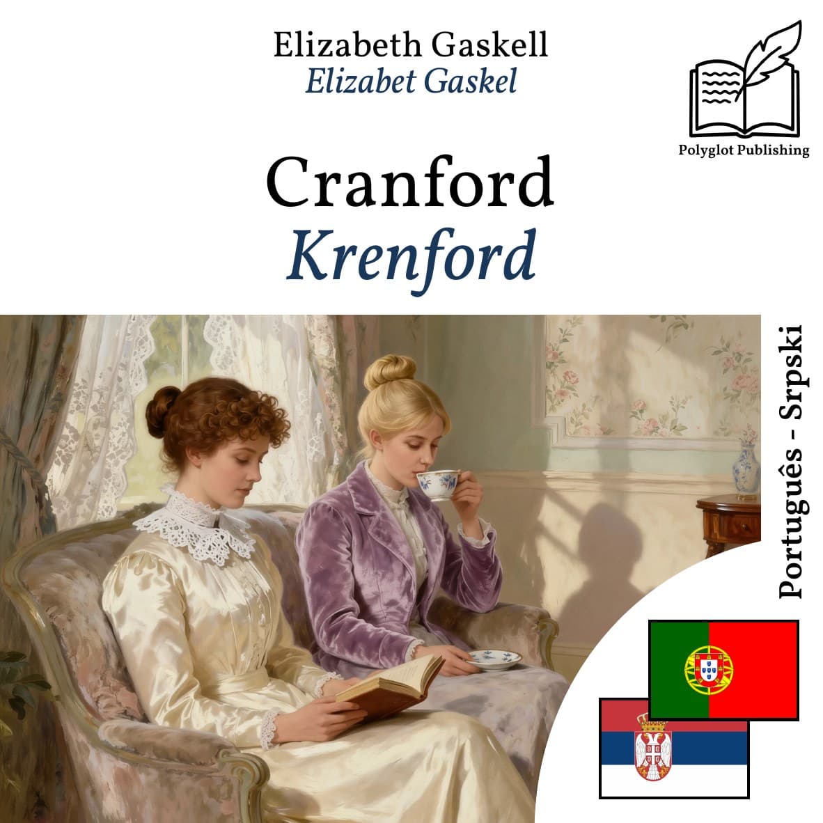Krenford