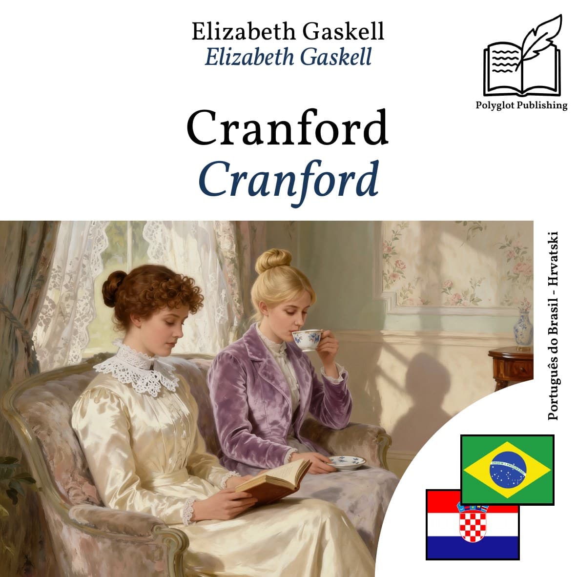 Cranford