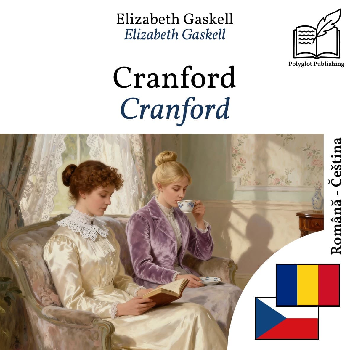 Cranford
