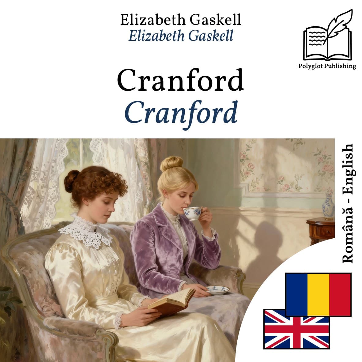 Cranford