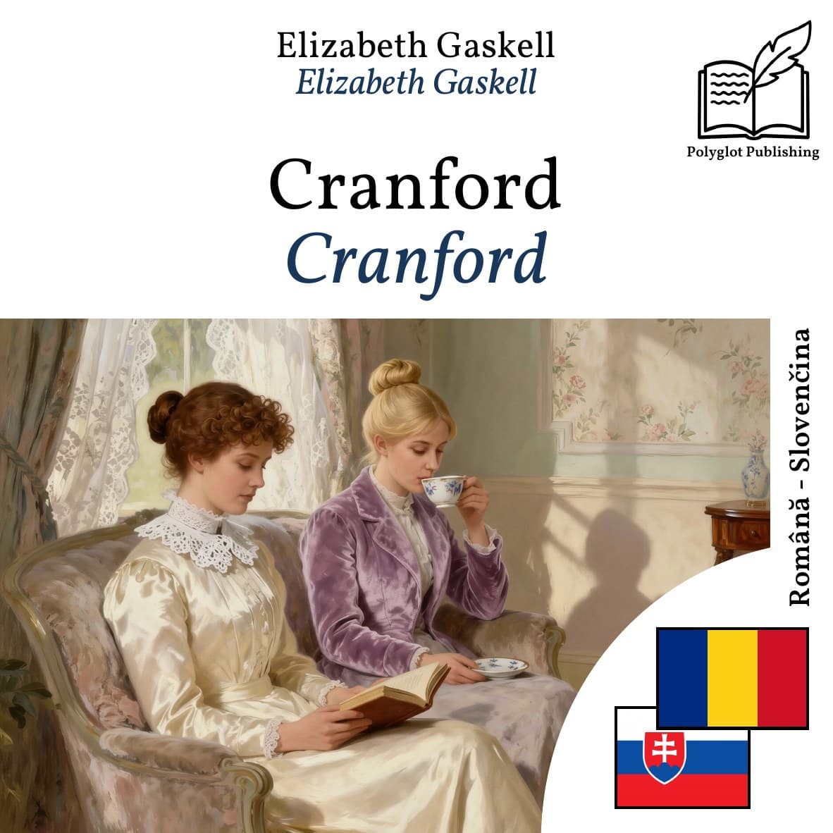Cranford