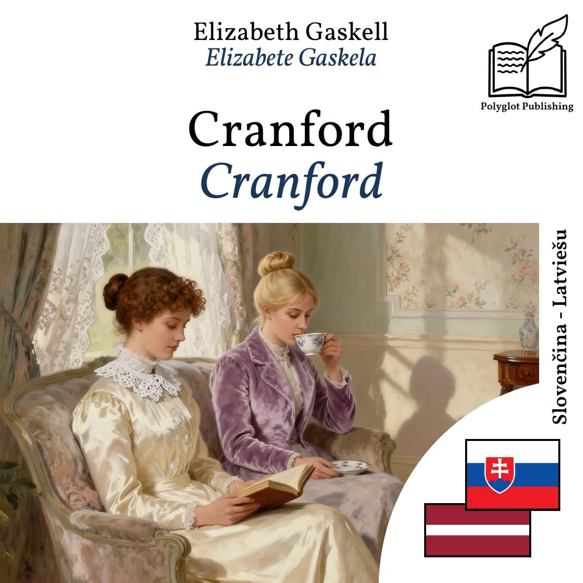Cranford