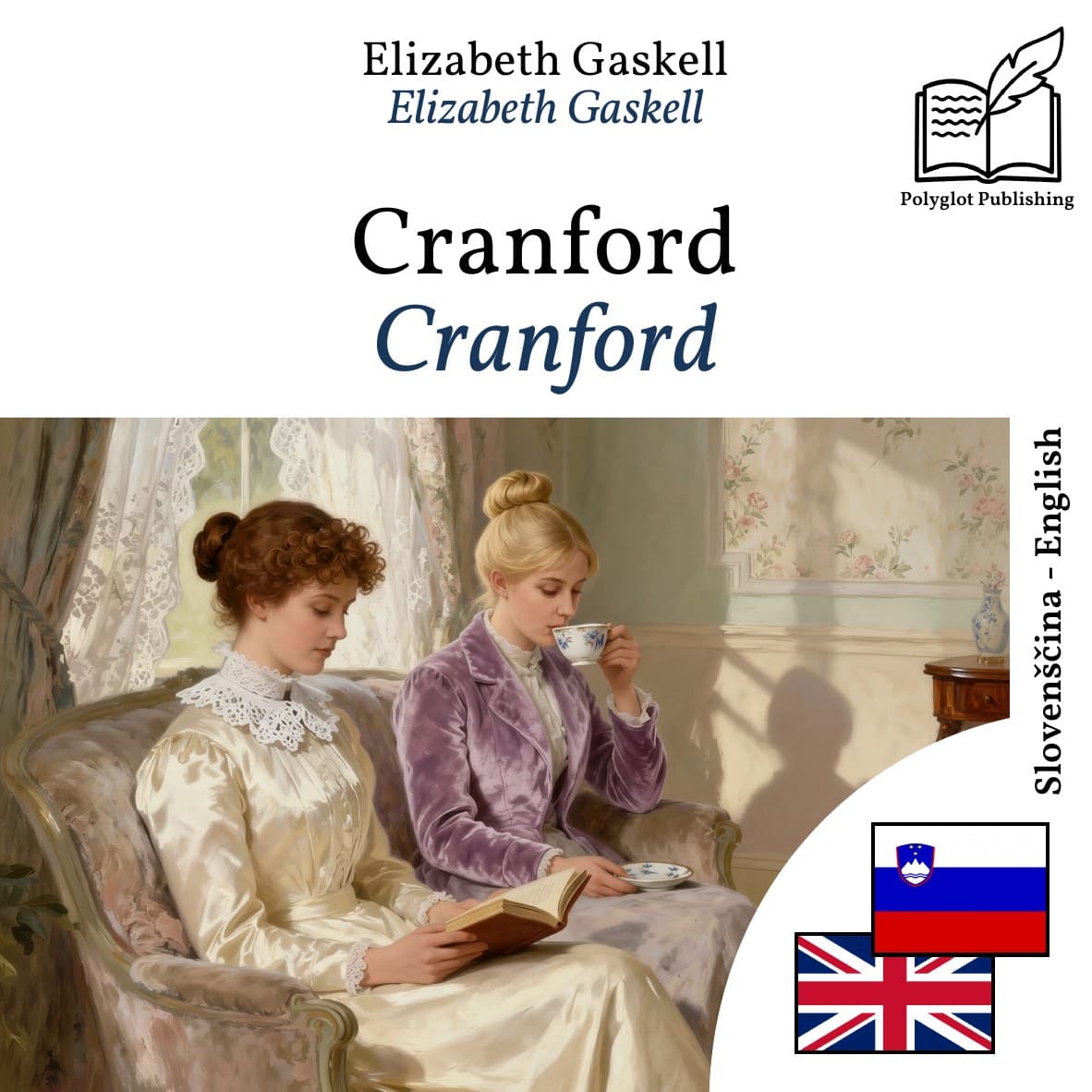 Cranford