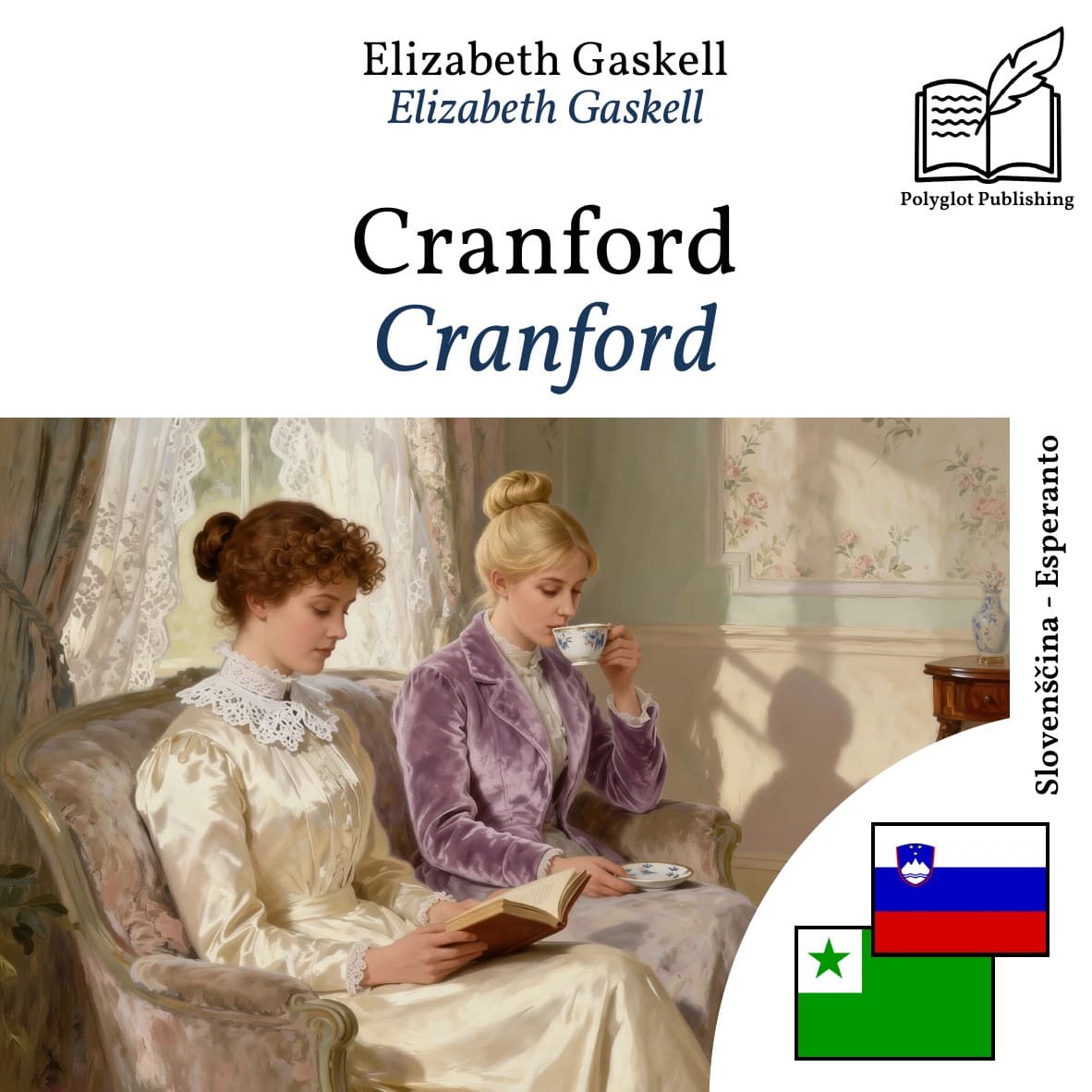 Cranford