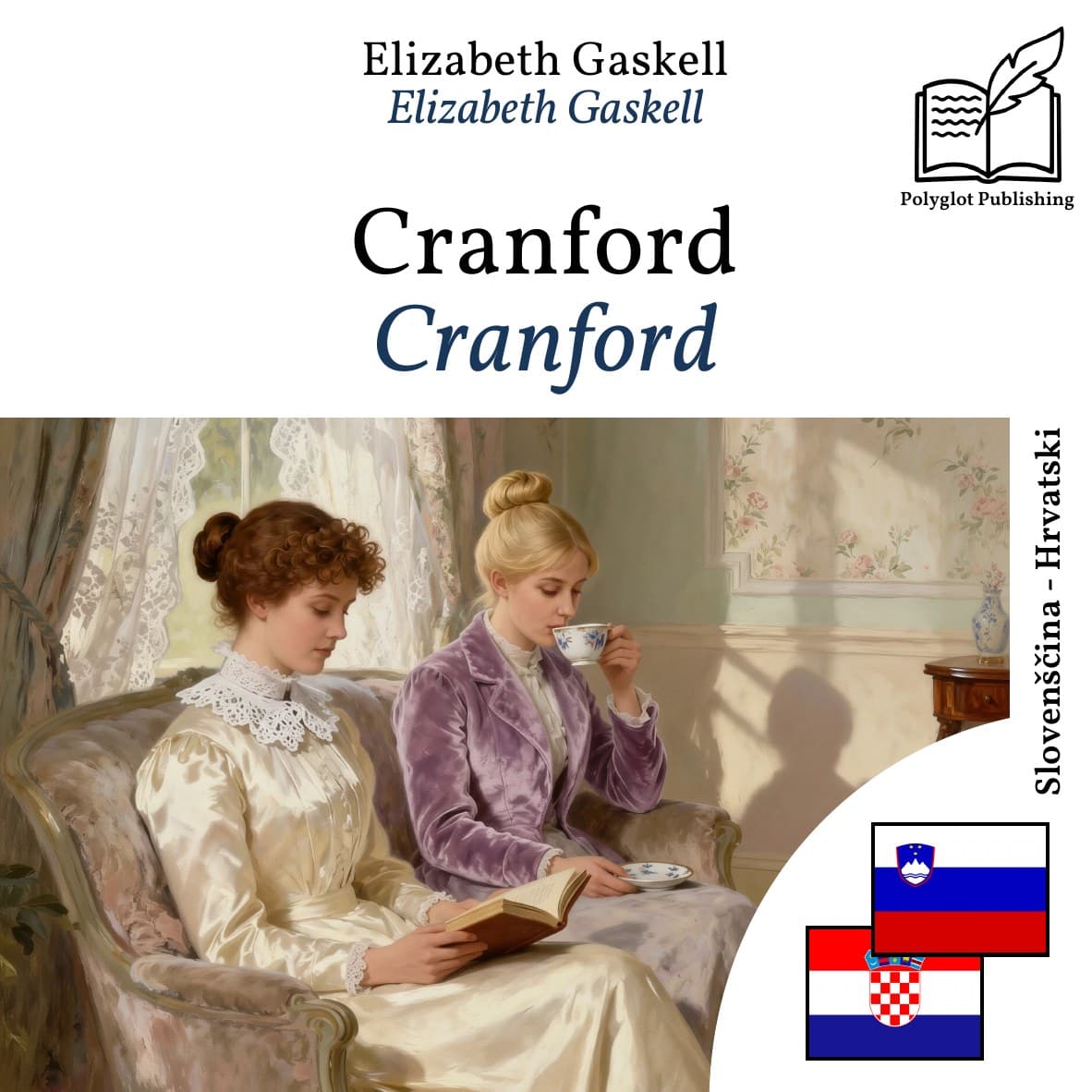 Cranford