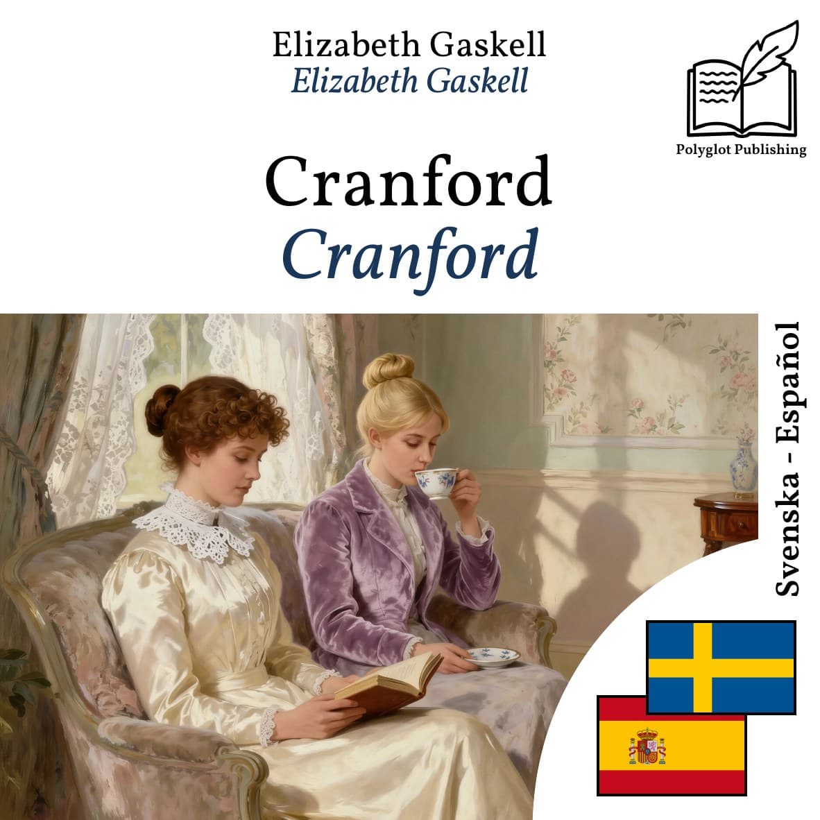 Cranford