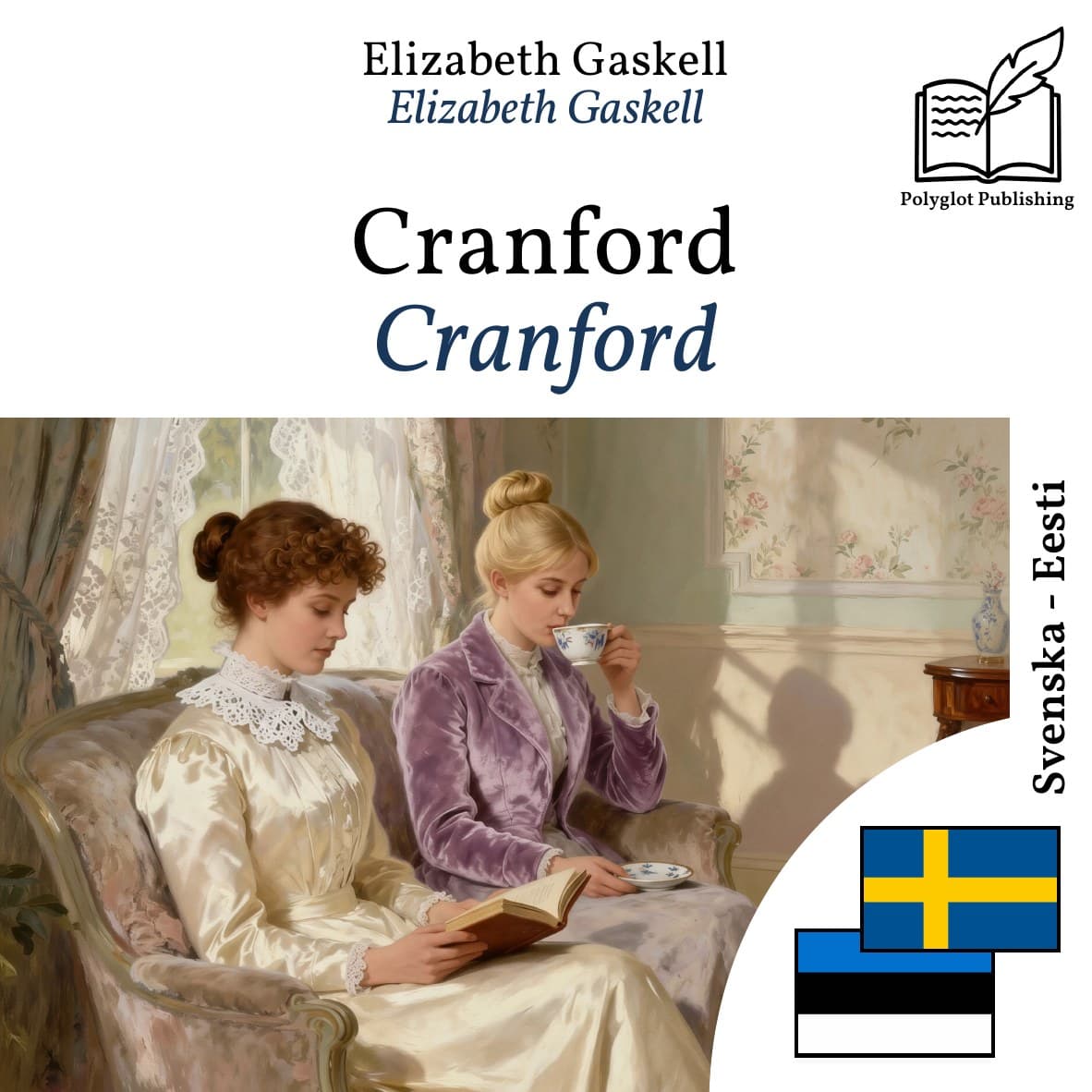 Cranford