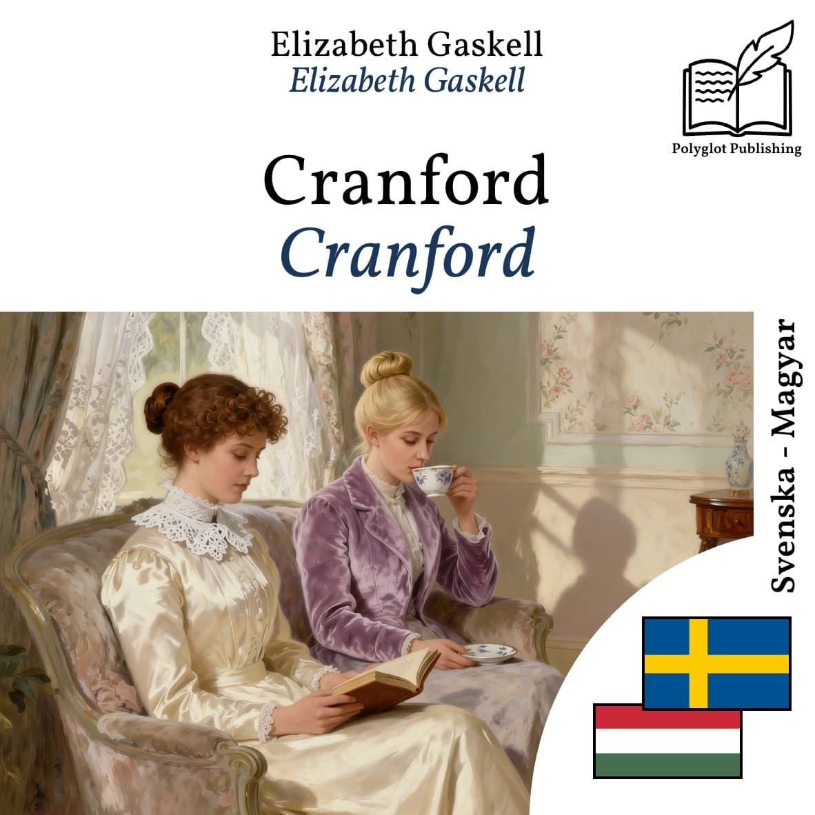 Cranford
