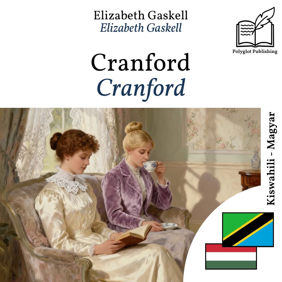 Cranford
