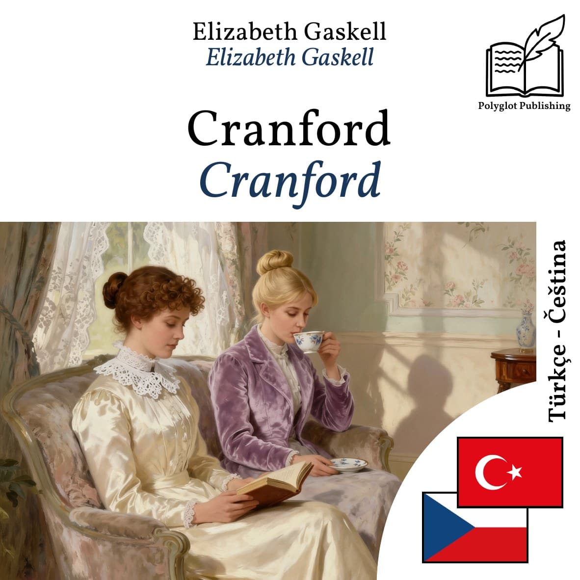 Cranford