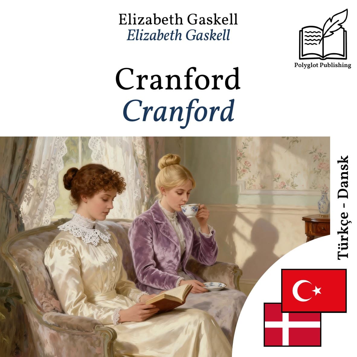 Cranford