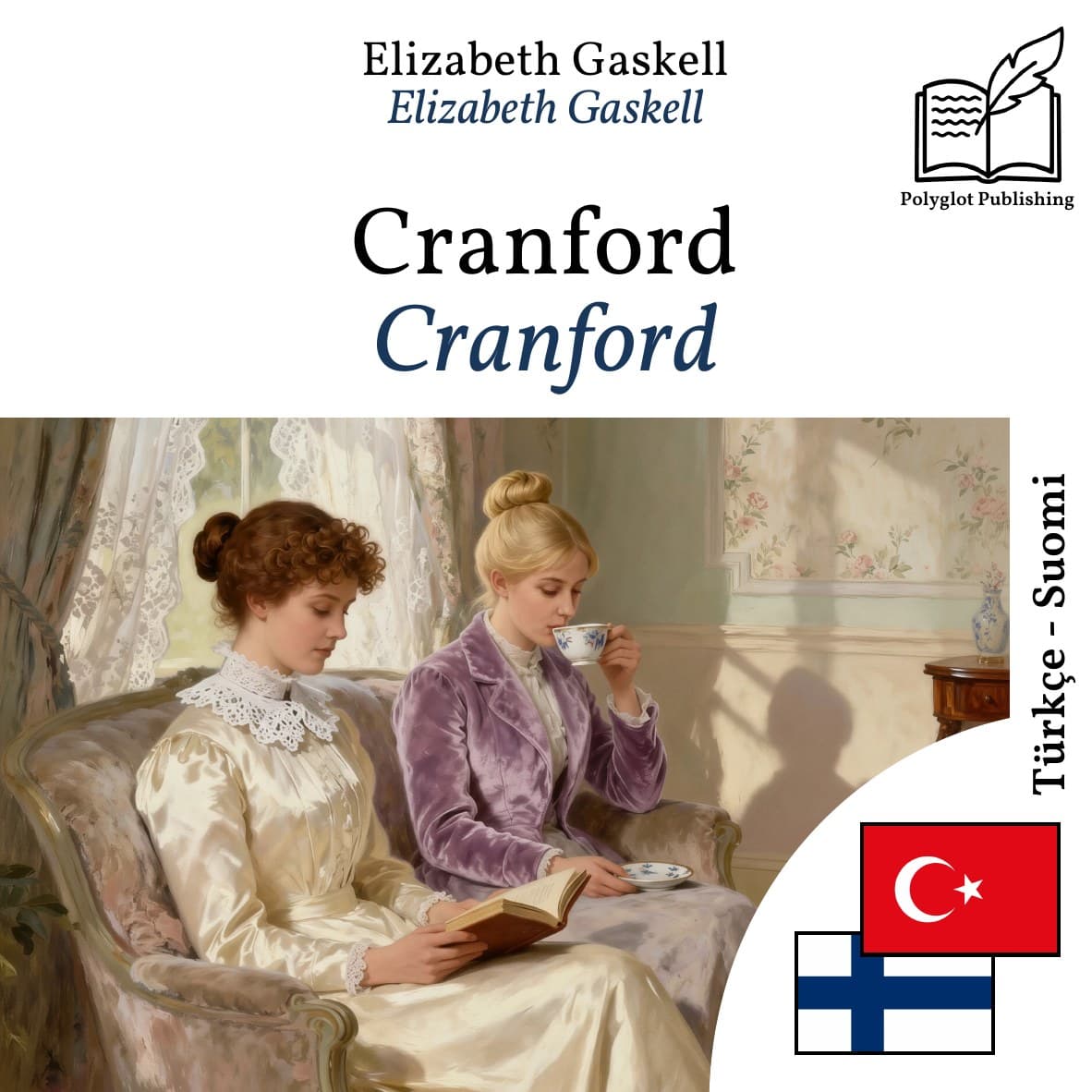 Cranford