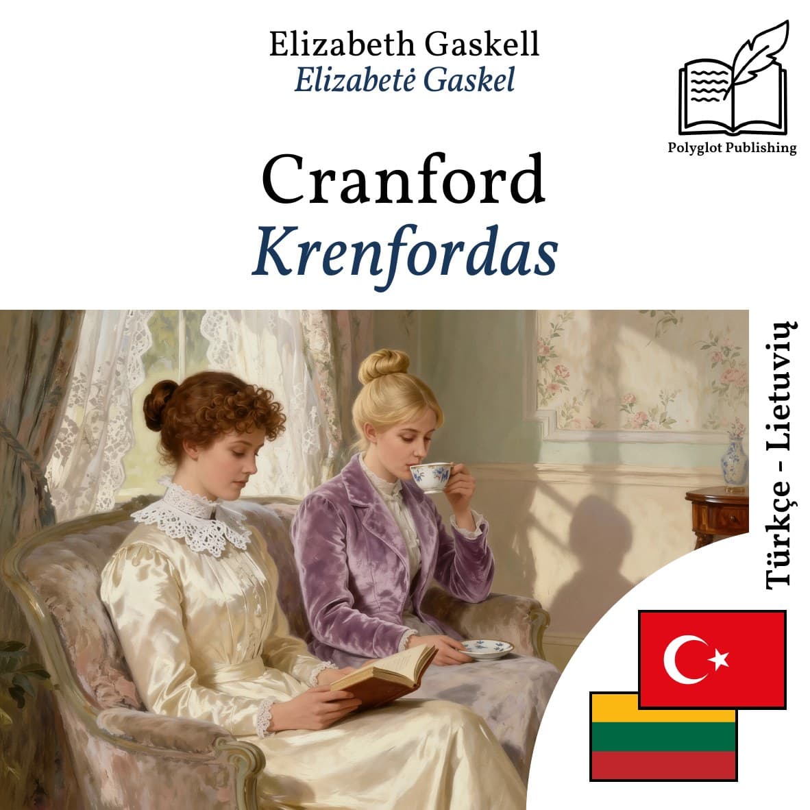 Krenfordas