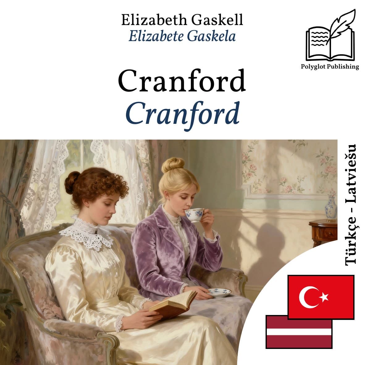 Cranford