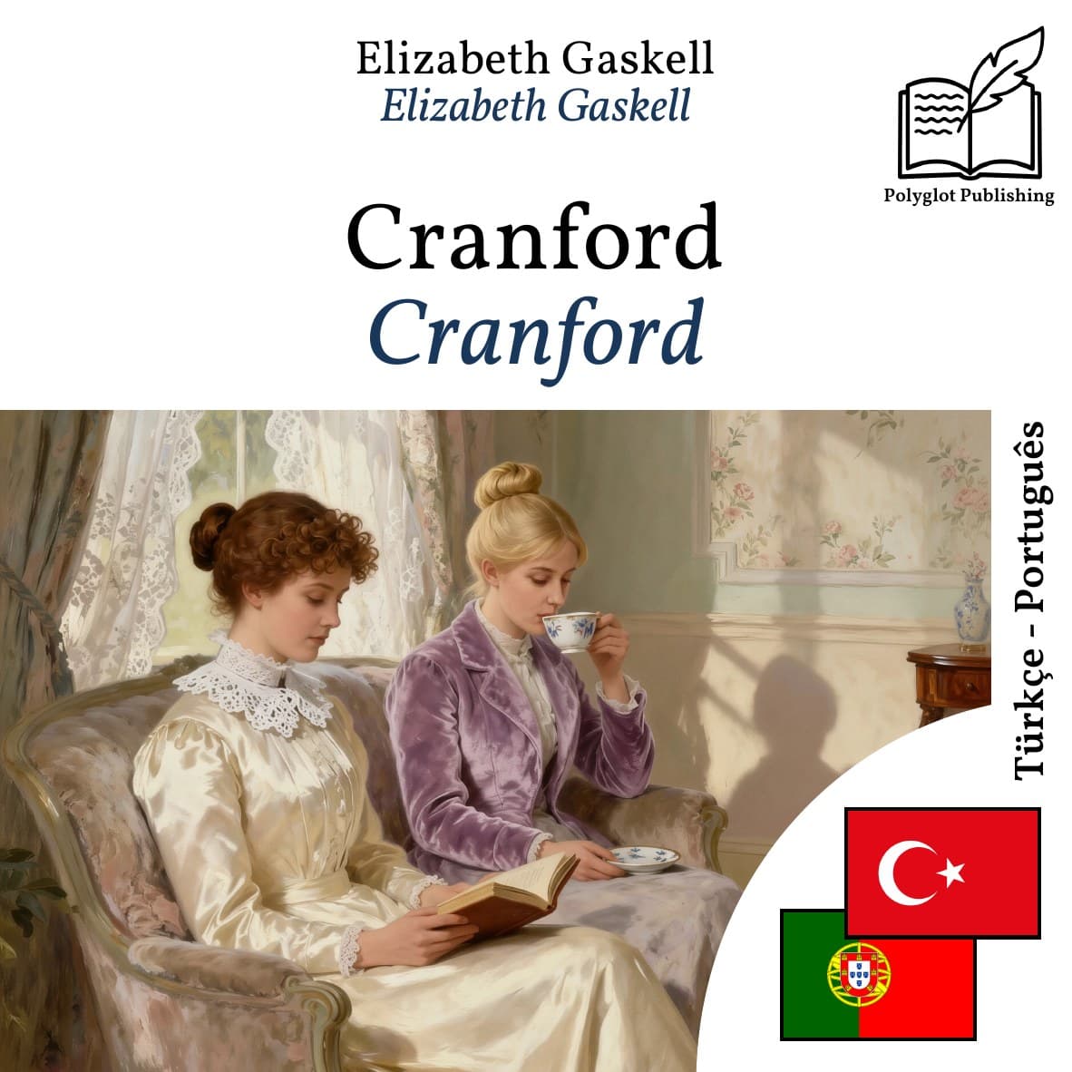 Cranford
