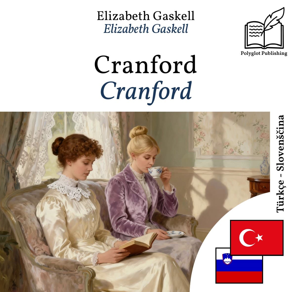 Cranford