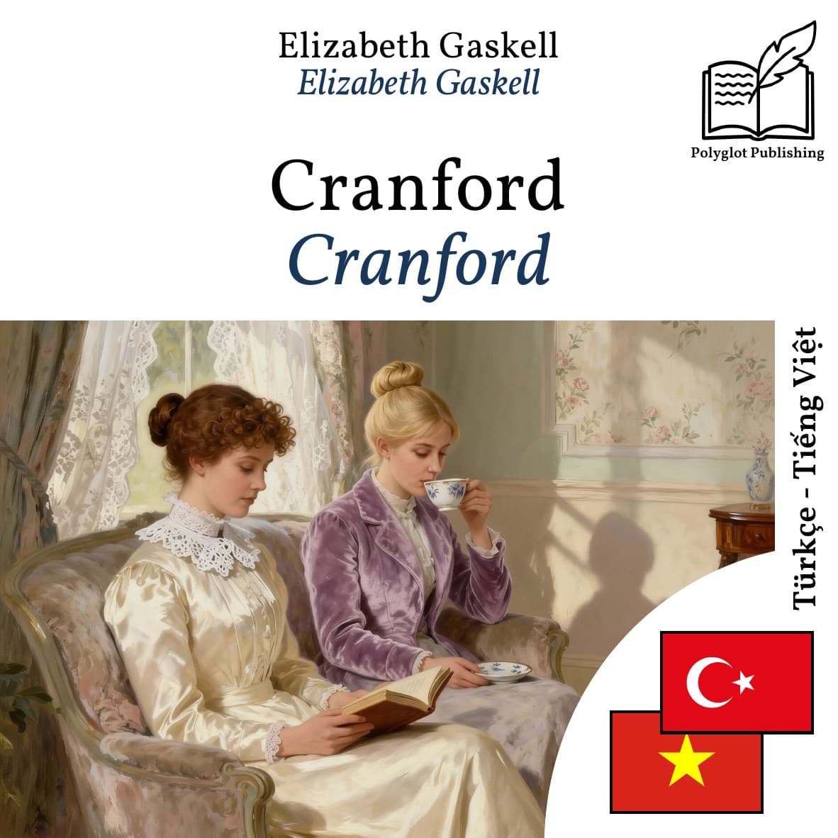 Cranford