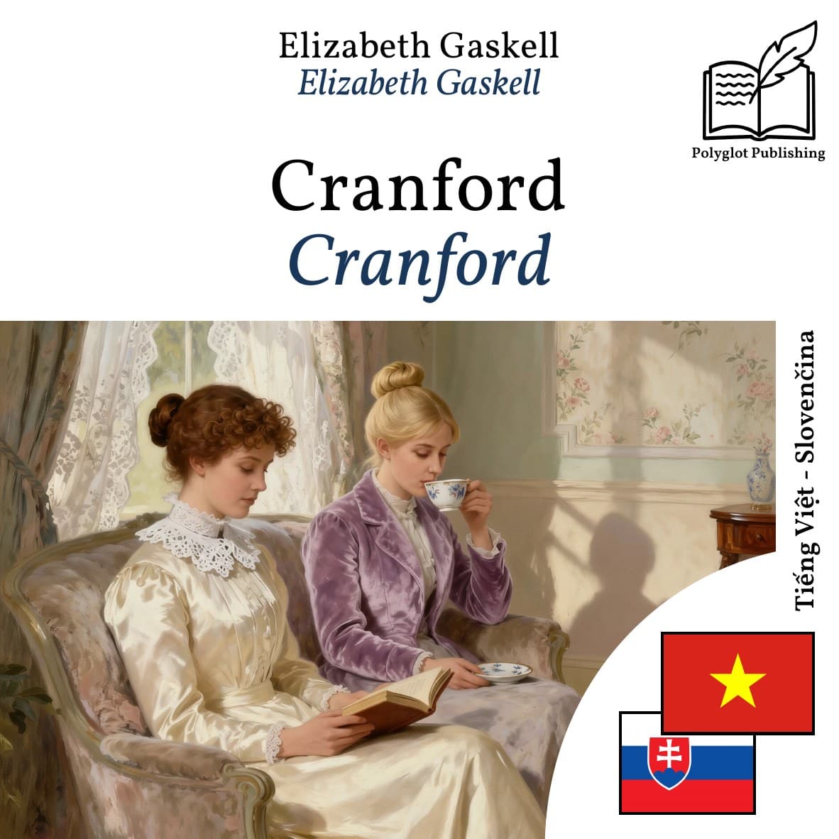 Cranford
