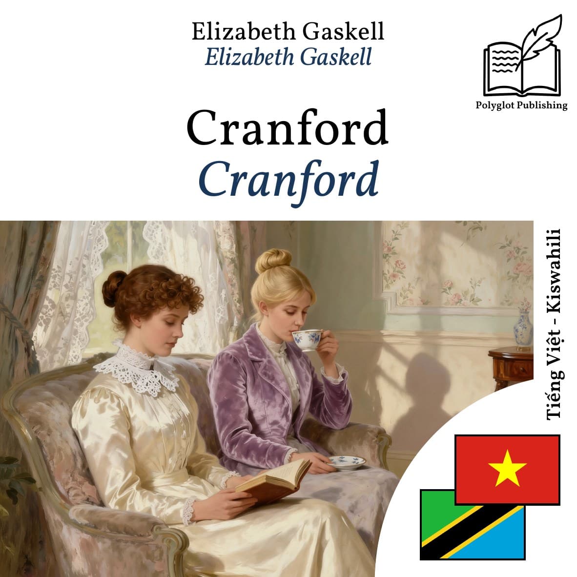 Cranford