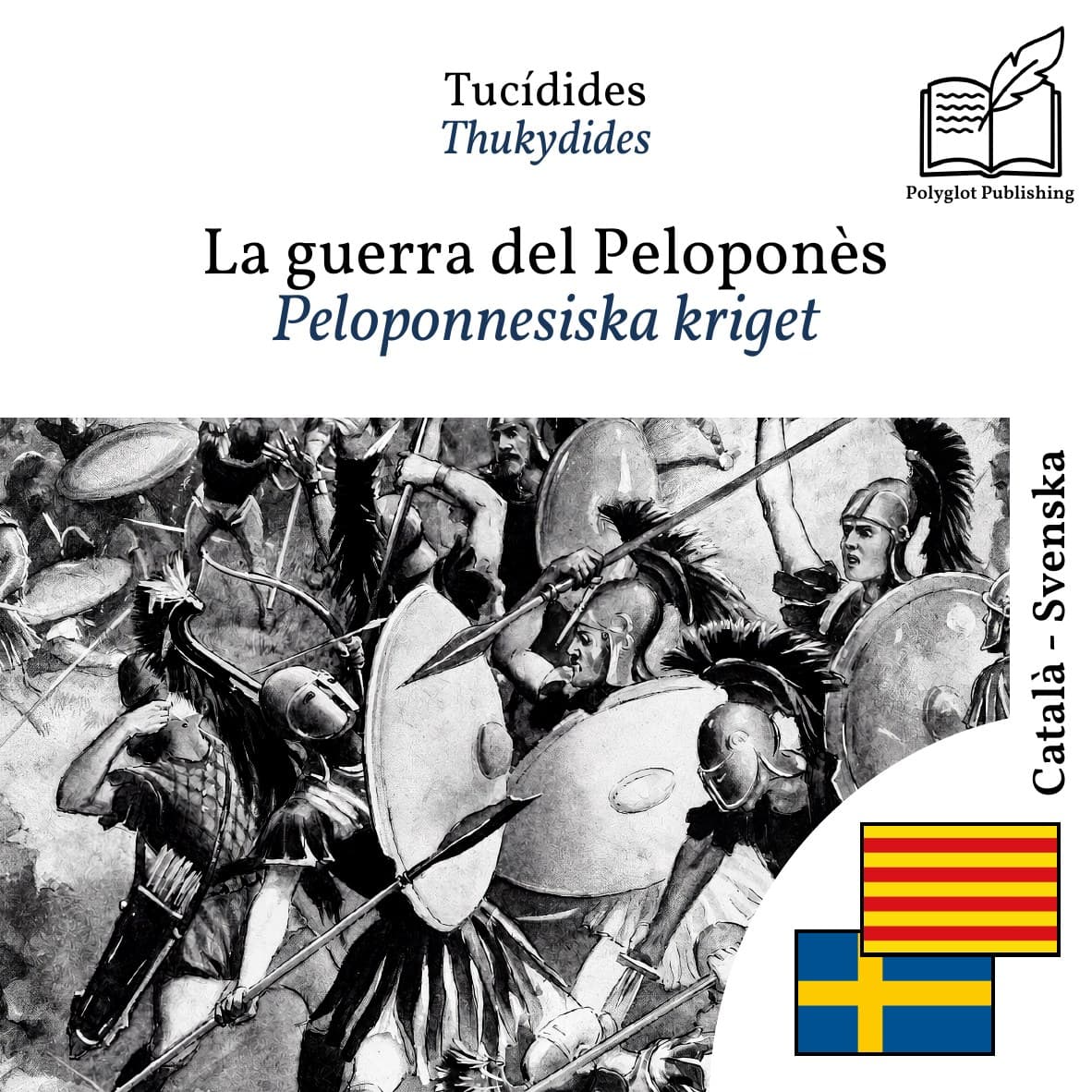 Peloponnesiska kriget