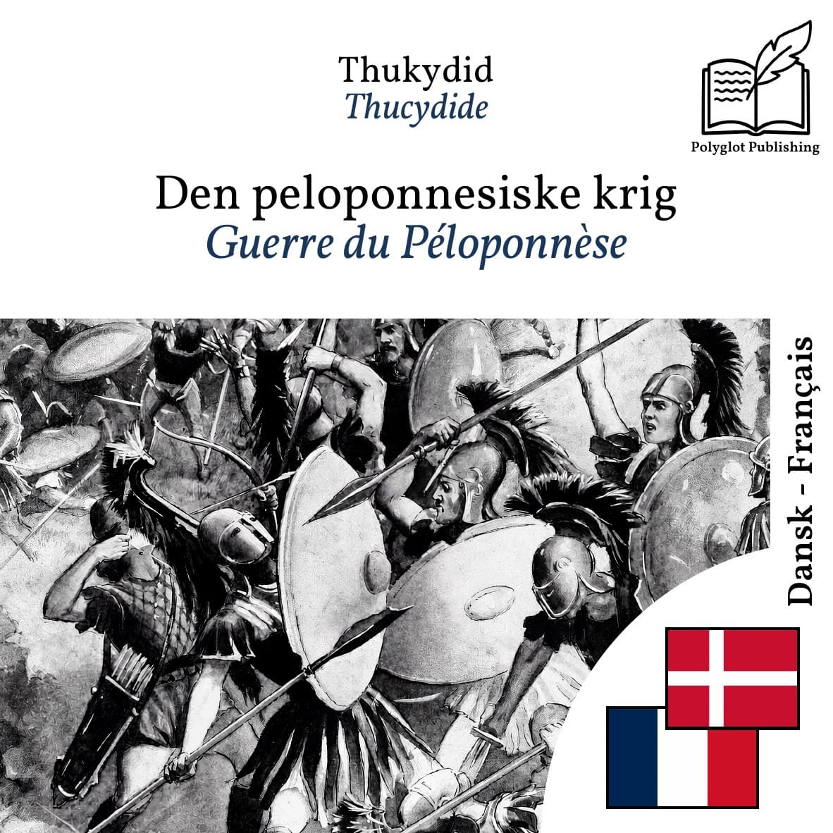 Guerre du Péloponnèse