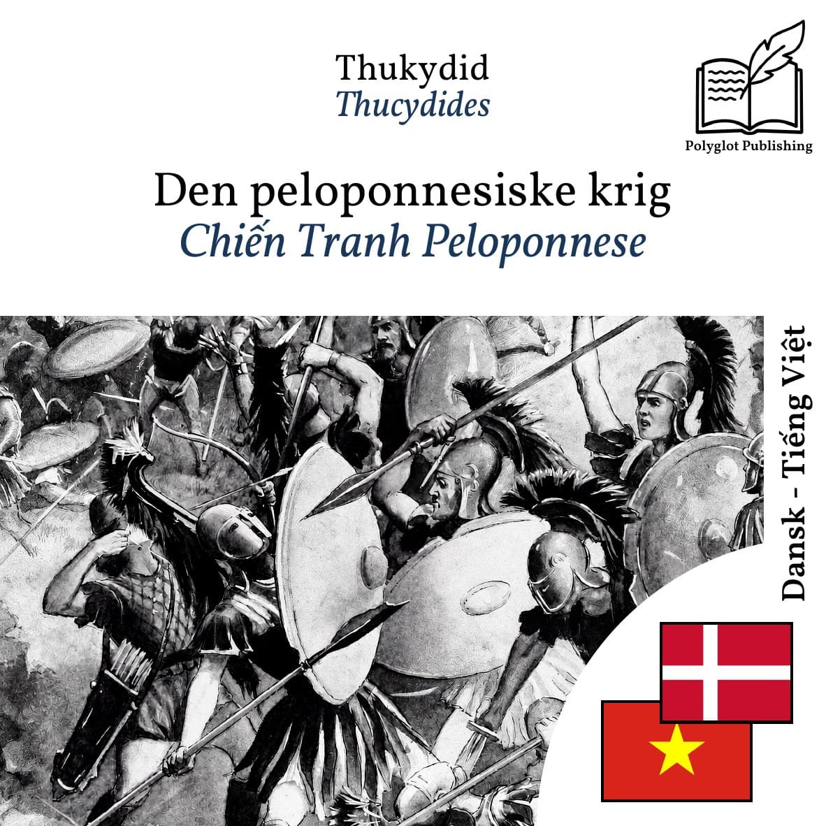 Chiến Tranh Peloponnese