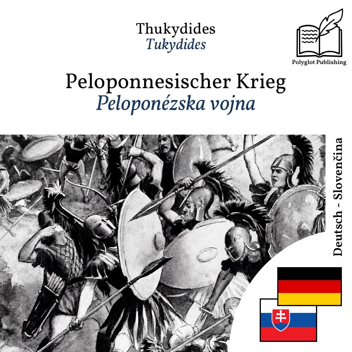 Peloponézska vojna