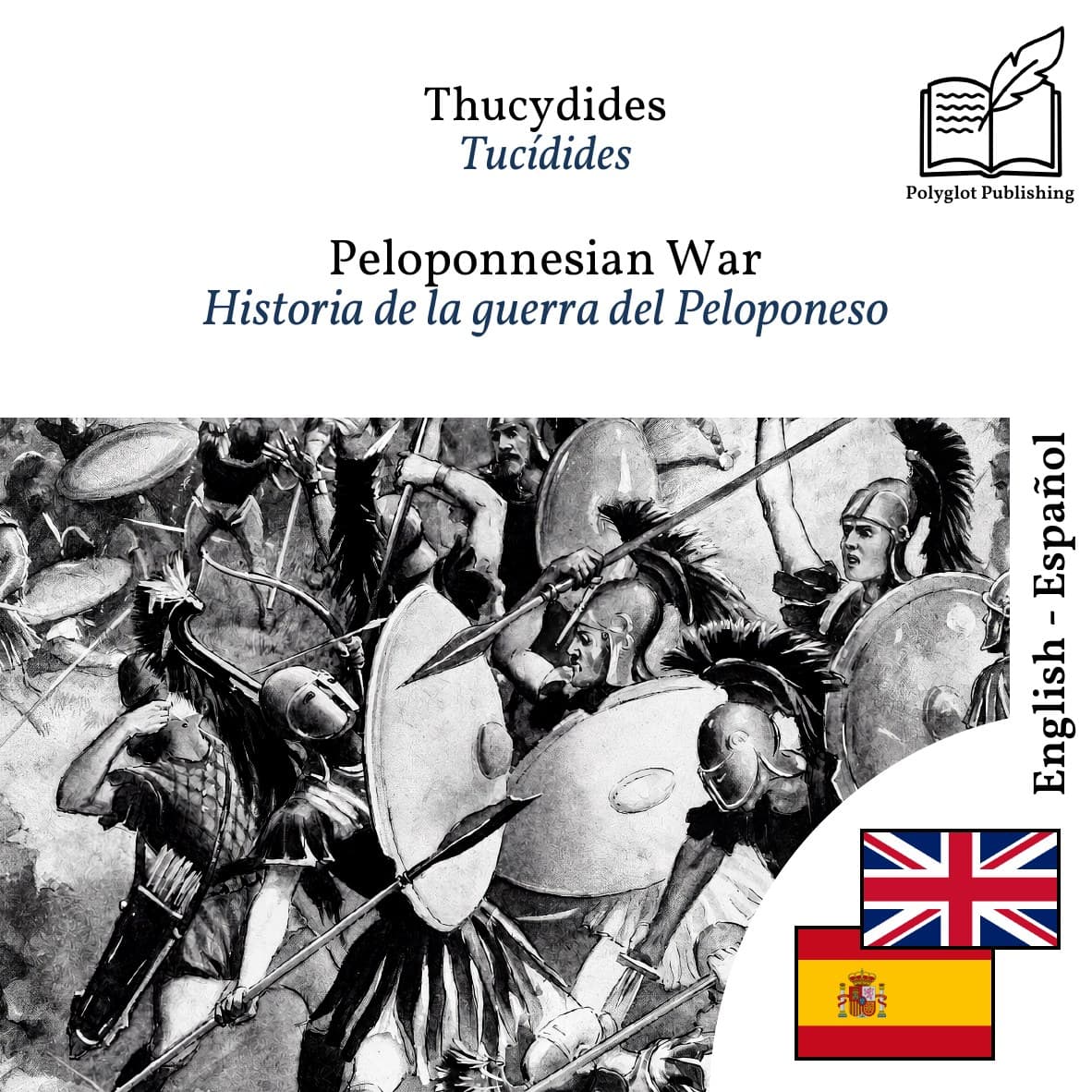 Historia de la guerra del Peloponeso