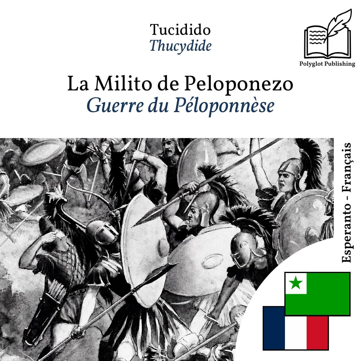Guerre du Péloponnèse