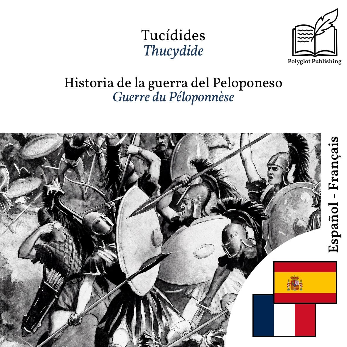 Guerre du Péloponnèse