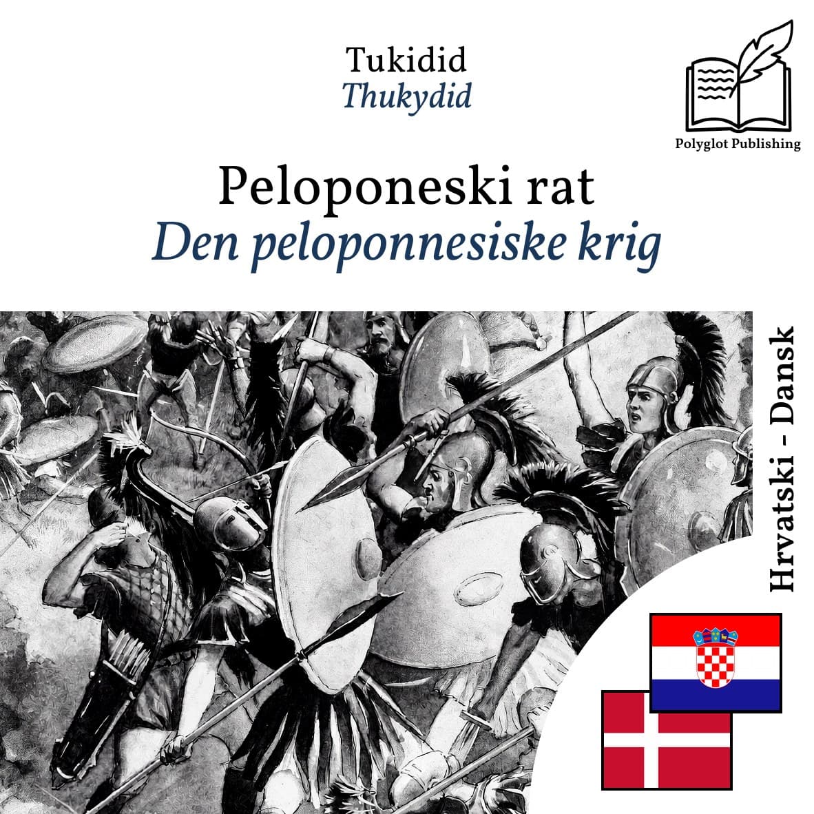 Den peloponnesiske krig