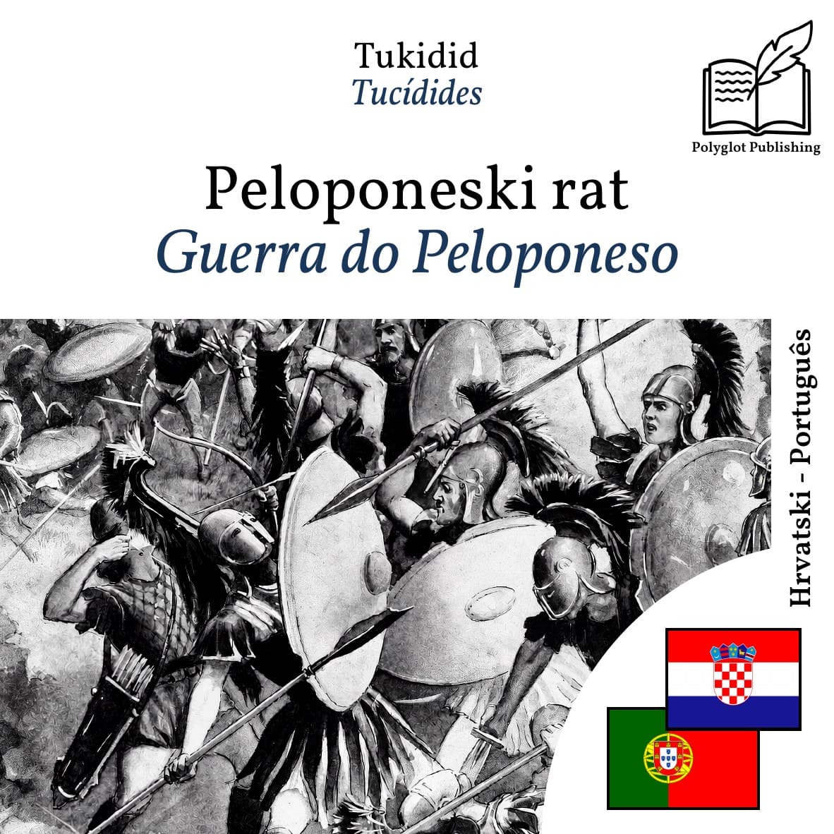 Guerra do Peloponeso