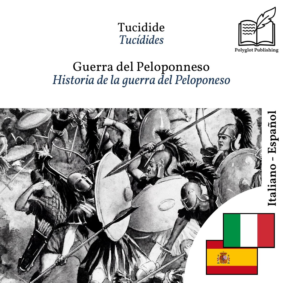Historia de la guerra del Peloponeso