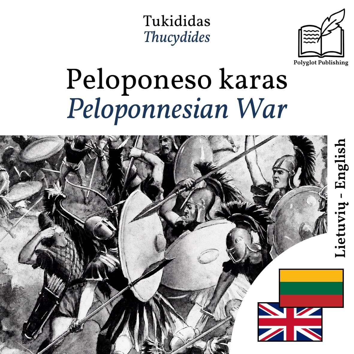 Peloponnesian War