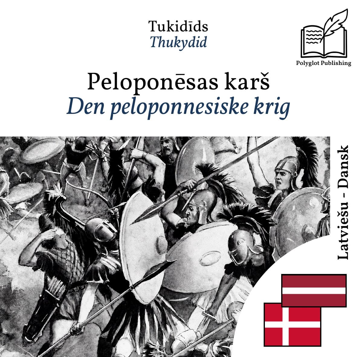 Den peloponnesiske krig