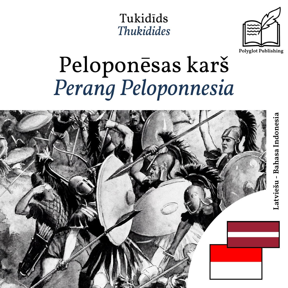 Perang Peloponnesia